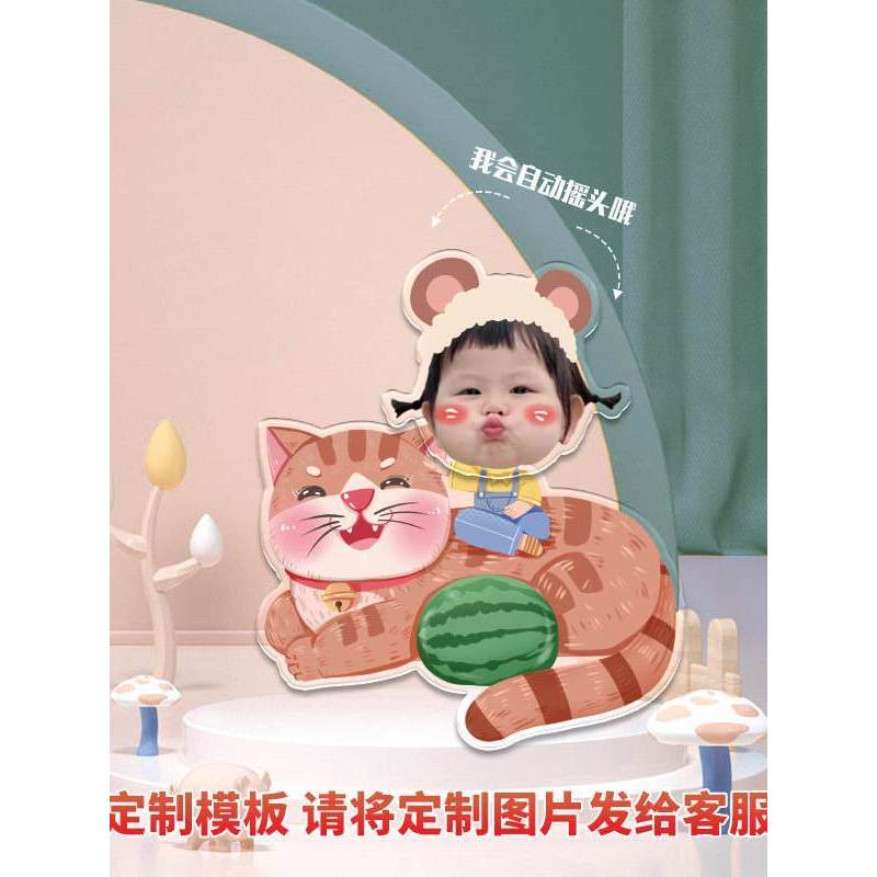 Mô hình lắc đầu gia đình ghép mặt in theo yêu cầu, mô hình lắc đầu chạy bằng pin in theo yêu cầu đán