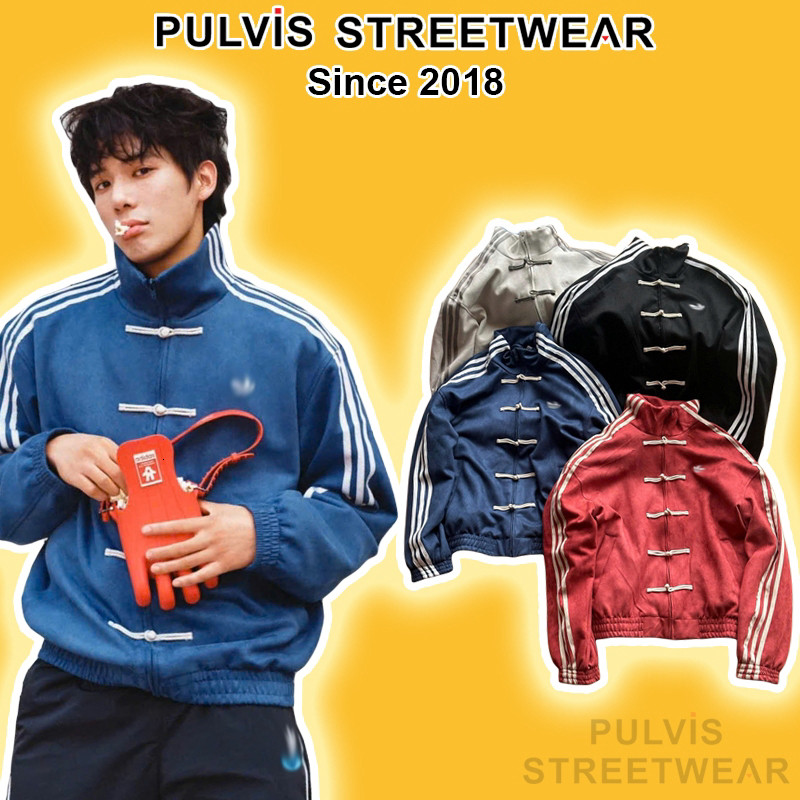 Áo Khoác China Limited Edition Year of the Snake Track Jacket, Áo khoác nam,Áo jacket nỉ PLV