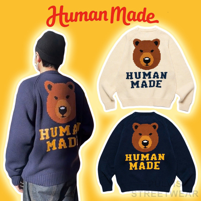 Áo Sweater Human Made Bear Raglan Knit Sweater, Áo sweater len Human Made, Áo len nam PLV