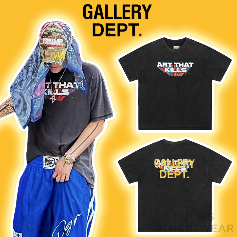 Áo Tee Gallery Dept Art That Kills Star Vintage T-Shirt, Áo thun Gallery Dept GD, Áo phông nam PLV