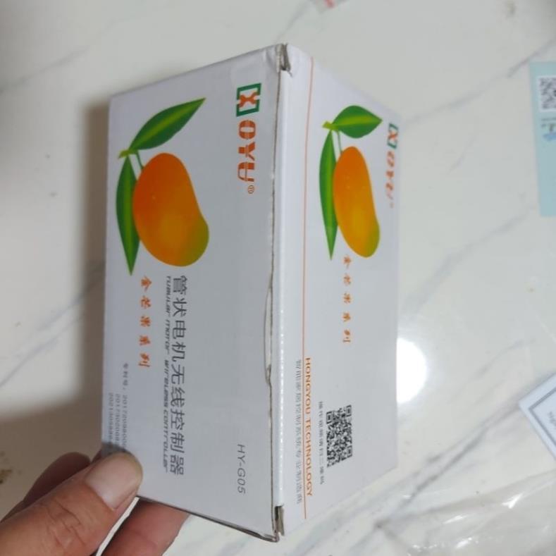 Bộ điều khiển cho Motor Ống, Mô tơ Rèm, Motor cuốn bạt 3 đầu dây ra 220V( Thay cho Austdoor-AA803)