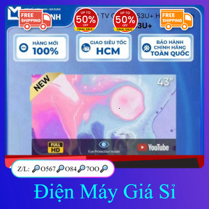 nhắn SHOP✔️_  ib SHOP✔️_  43S3U+  Smart TV Coocaa S3U+ HD  43 Inch S3U+  Bảo Hành Chính Hãng [GIÁ MÁ