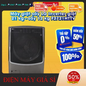 nhắn SHOP nhận mã giảm✔️_  F2721HTTV  Máy giặt sấy LG Inverter giặt 21 kg  sấy 12 kg F2721HTTV  Hàng