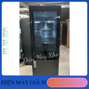 ib giảm thêm 200k-5tr✔️_  Tủ lạnh LG Inverter 340 lít InstaView LBB33BLMAI 2024  Điện Máy Kho Rẻ _si