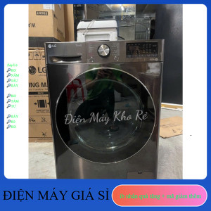 ib giảm thêm 200k-5tr✔️_  Máy giặt sấy LG Inverter giặt 11 kg  sấy 7 kg FV1411D4B mới 2024  Điện Máy