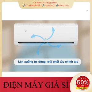 ` Máy lạnh LG Inverter 1 HP IEC09M1 2025  Điện Máy Kho Rẻ _HÀNG MỚI GIÁ TỐT