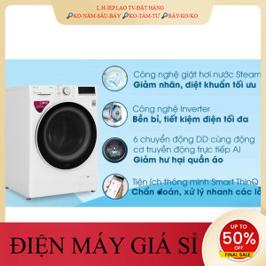 ` Máy giặt LG Inverter 9 kg FV1409S4W  Điện Máy Kho Rẻ _HÀNG MỚI GIÁ TỐT