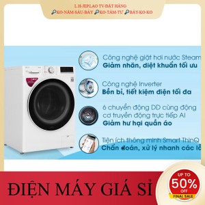 ` Máy giặt LG Inverter 9 kg FV1409S4W  Điện Máy Kho Rẻ _HÀNG MỚI GIÁ TỐT