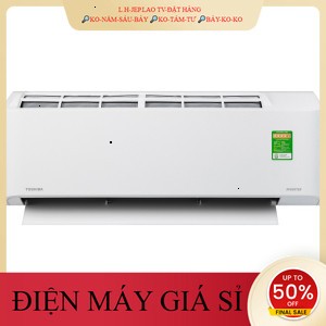 ib giảm thêm✔️_  Máy lạnh Toshiba Inverter 1.5 HP RASH13H2KCVGV 2020  Điện Máy Kho Rẻ _HÀNG MỚI GIÁ TỐT