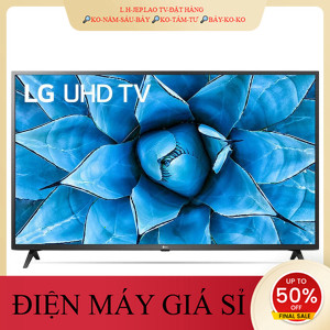 ib giảm thêm✔️_  Smart Tivi LG 4K 49 inch 49UN7300PTC _HÀNG MỚI GIÁ TỐT
