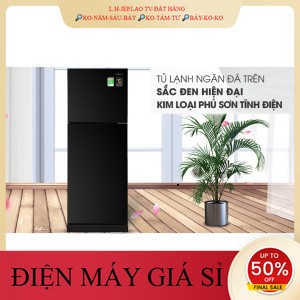 ib giảm thêm✔️_  Tủ lạnh Aqua Inverter 186 lít AQRT219FA(PB)ĐIÊNMAYTONKHO _HÀNG MỚI GIÁ TỐT