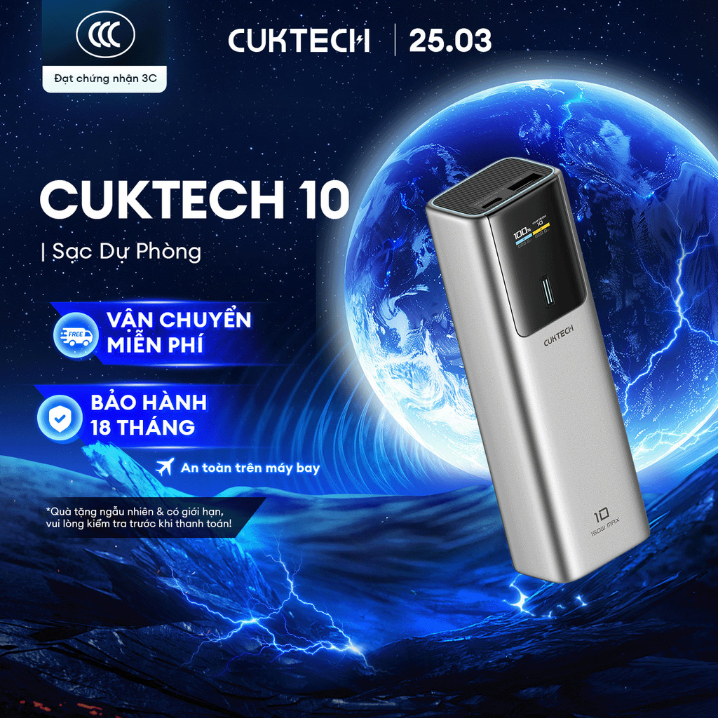 CUKTECH 10 SERIES Sạc Di Động  | Bảo Hành 18 Tháng PB150P PB100P PB1055