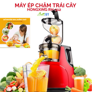 Máy ép chậm trái cây nguyên quả, ép nước hoa quả kiệt bã HONGXING RH-312