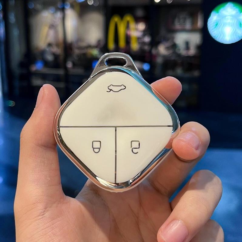 Hộp đựng chìa khóa thông minh wuling Air binguo ev móc khóa wuling Air ev vỏ chìa khóa