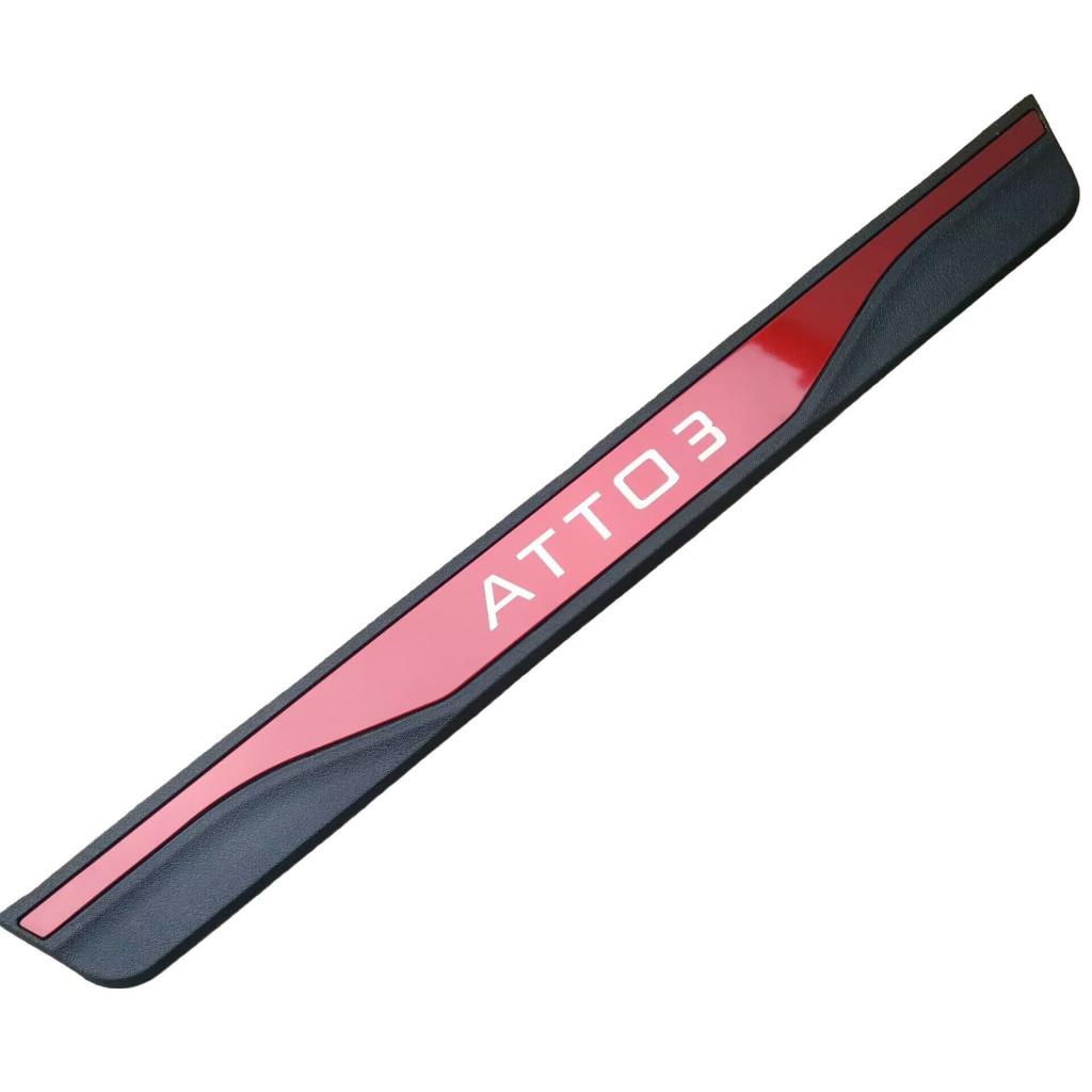 BYD ATTO 3 bên cửa bước tấm chắn cửa tấm BYD atto3 ô tô