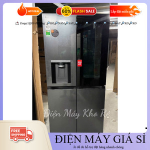 ib.shop✔️_ Tủ lạnh LG Inverter 508 lít Multi Door InstaView LFI50BLMAI 2024  Điện Máy Kho Rẻ _hàng m