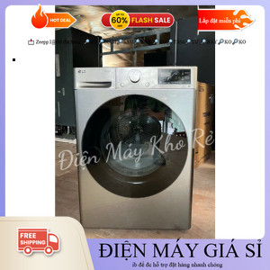 ib.shop✔️_ Máy sấy bơm nhiệt LG 10.5 kg DVHP50P  Điện Máy Kho Rẻ _hàng mới 100%