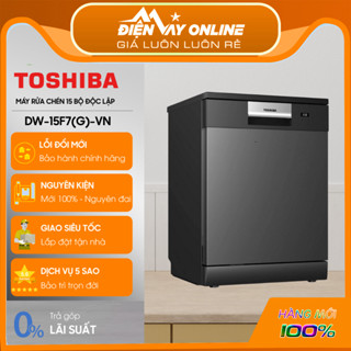 [Tặng quạt 2.990.000đ] Máy Rửa Bát Toshiba DW-15F7(G)-VN - Dung Tích 15 Bộ, Công Nghệ Sấy HyperDry