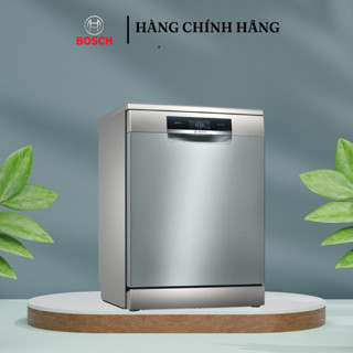 Máy rửa chén độc lập Bosch SMS8YCI01E Series 8 từ Đức, sấy khô hoàn hảo - TNS