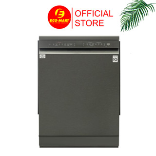 Máy rửa bát LG LDT14BLA4 14 bộ màu đen sấy ngưng tụ hé cửa tự động nhập Hàn Quốc