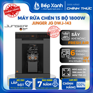 [CHÍNH HÃNG] Máy rửa chén bát JUNGER Leopard DWJ-143/DWJ-140, 15 bộ Sạch khô tuyệt đốI