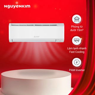 [Lắp đặt 0đ] Máy lạnh/Điều hòa Mitsubishi Electric Inverter 1 HP MSY/MUY-JY25VF