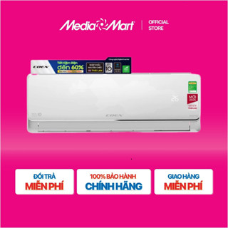 [MEDIAMART] - Điều hòa Coex 1 chiều Inverter 1.5HP-12000BTU CA-12IN35 - FREESHIP,Bảohànhchínhhãng