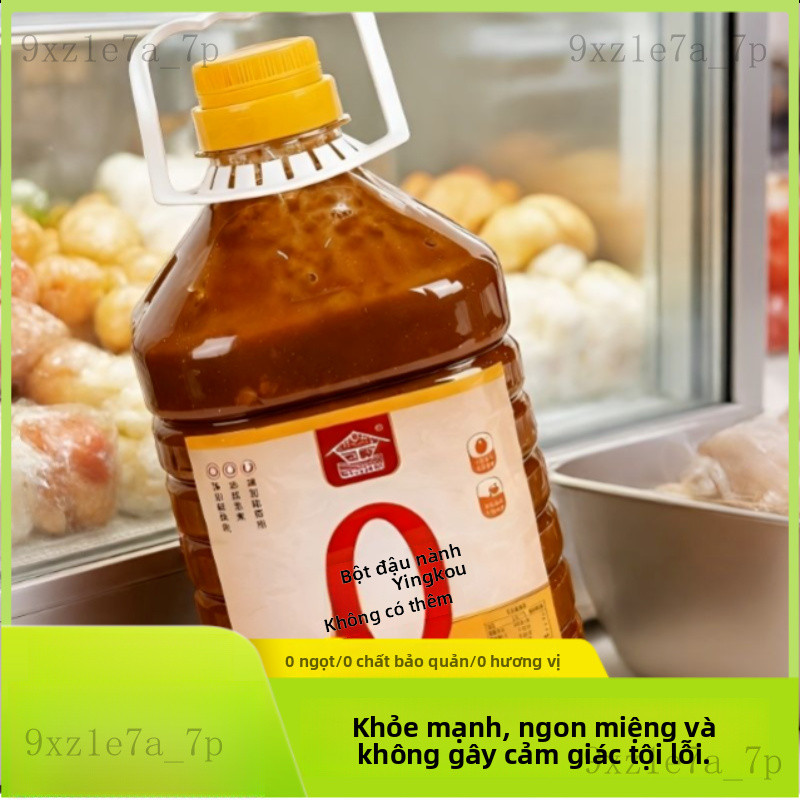 Nước chấm Liaoning Northeast Dajiang Yingkou Dajiang - Nước sốt đặc sản truyền thống đóng thùng dùng