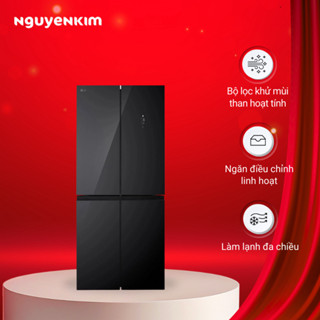 [Mới 2025] Tủ lạnh LG Inverter 400 lít F40BG