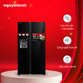 Tủ lạnh Toshiba Inverter 568 lít GR-RS755WIA-PGV(22)-XK