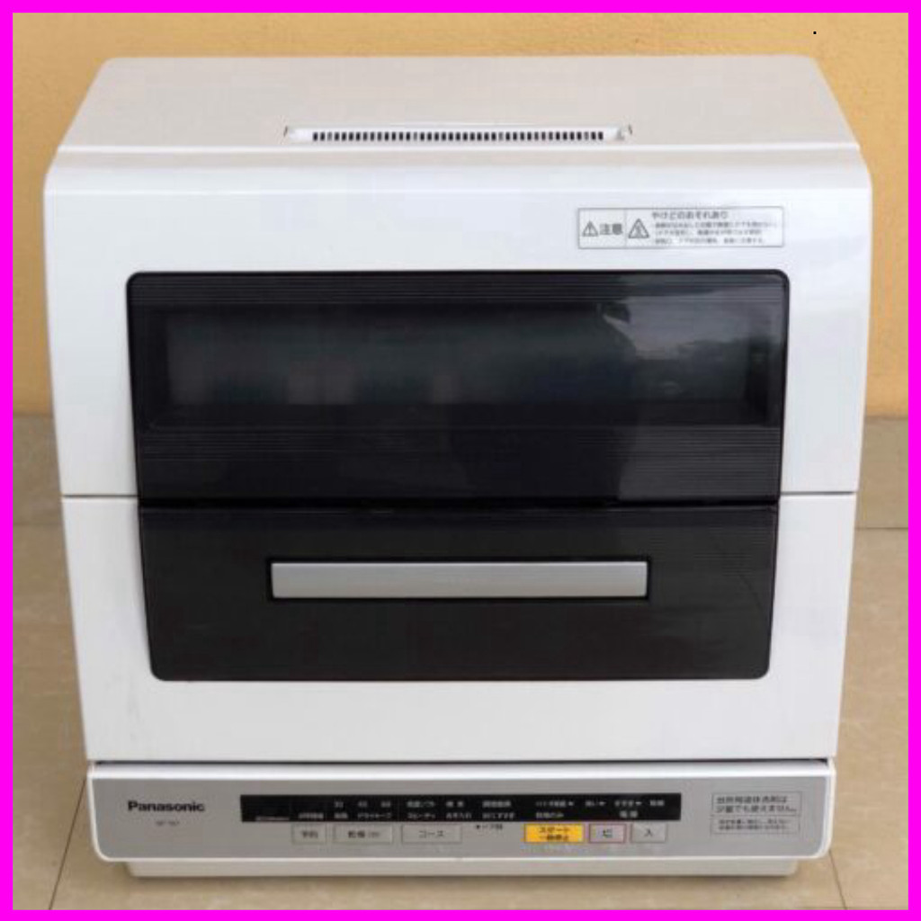 - Máy Rửa Bát Panasonic TR7: Rửa Nồi, Rửa Khỏi Bếp Nhanh Gọn .