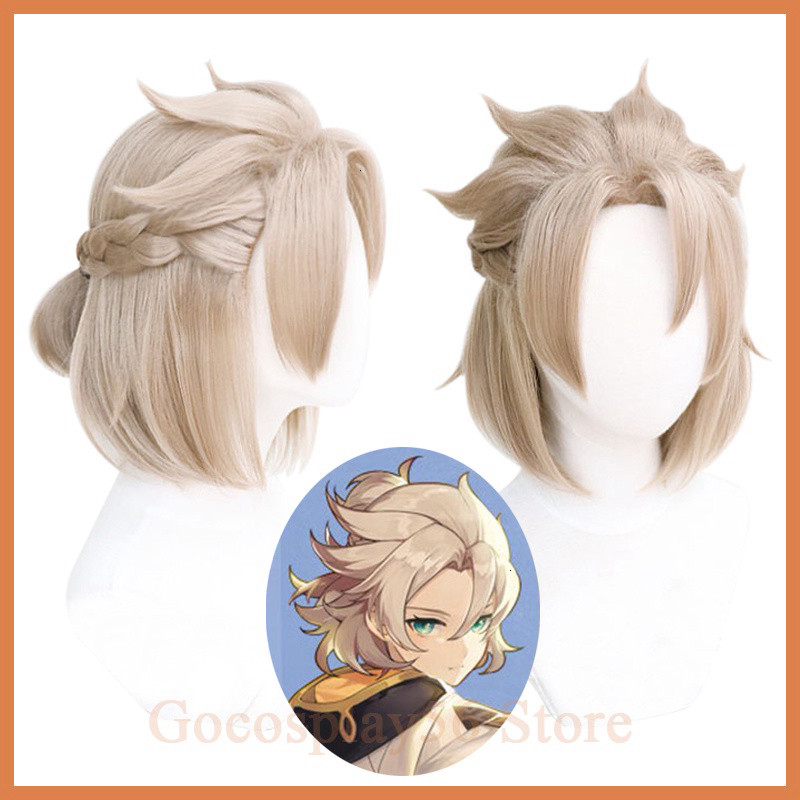 [Sẵn] Wig/tóc giả Albedo - Genshin Impact màu trà [Miu Cosplay 01]