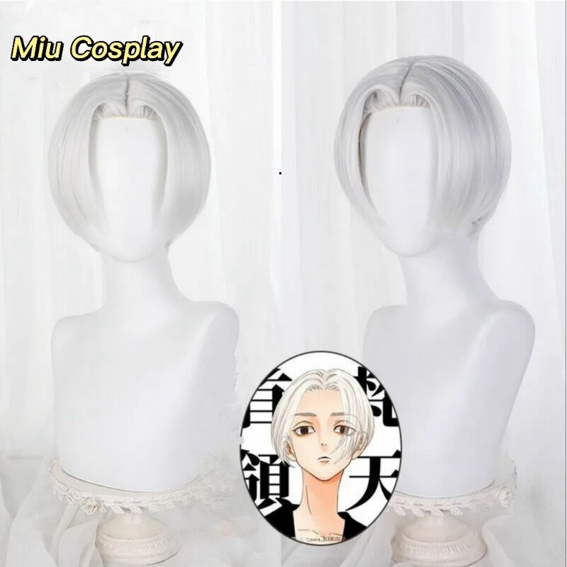 [Sẵn] Wig/Tóc giả Izana - Mikey Manjiro Sano Tokyo Revengers màu trắng [Miu Cosplay 01]