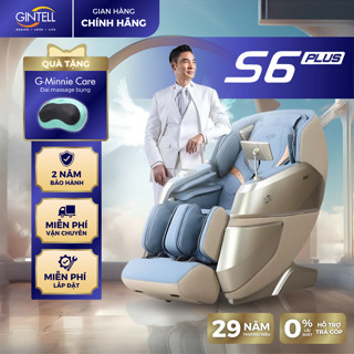Ghế Massage Toàn Thân GINTELL S6 PLUS | 24 Tháng Bảo Hành Chính Hãng