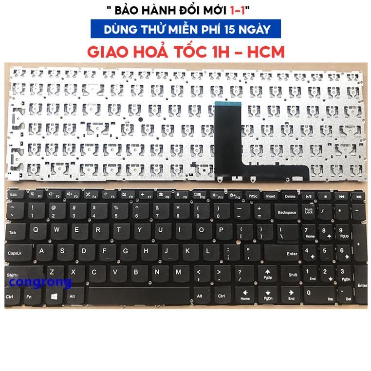 Bàn phím Laptop Lenovo Ideapad 310 Touch-15ISK, 310-15ISK, V310-15ISK, 310-15AST, 310-15IKB, 310-15A