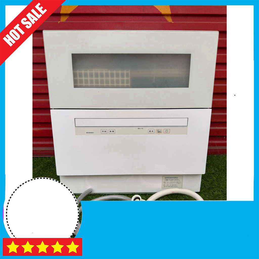 IB shop đặt Máy Rửa Bát Panasonıc 2 in 1 NP-TH1-TH2 Tính Năng Tuyệt Vời GIAO TOÀN QUỐC.