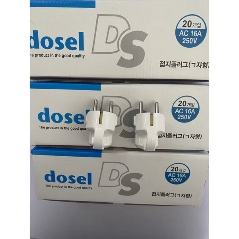 10 phích cắm điện Hàn Quốc dp2104 điện áp 250V_16A