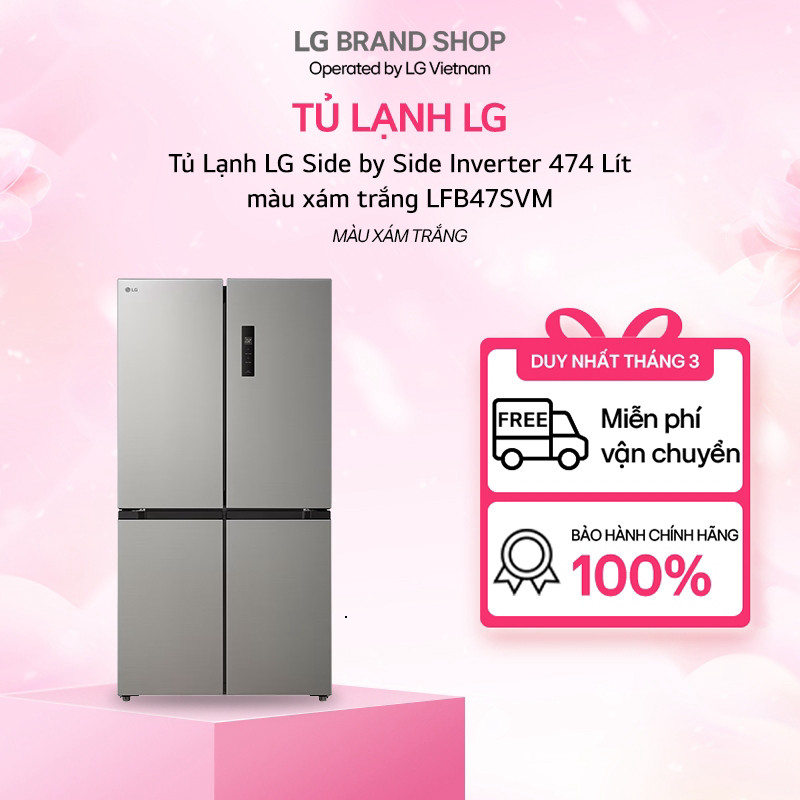 [Chỉ giao miền Trung] Tủ Lạnh LG Side by Side Inverter 474 Lít màu xám trắng LFB47SVM
