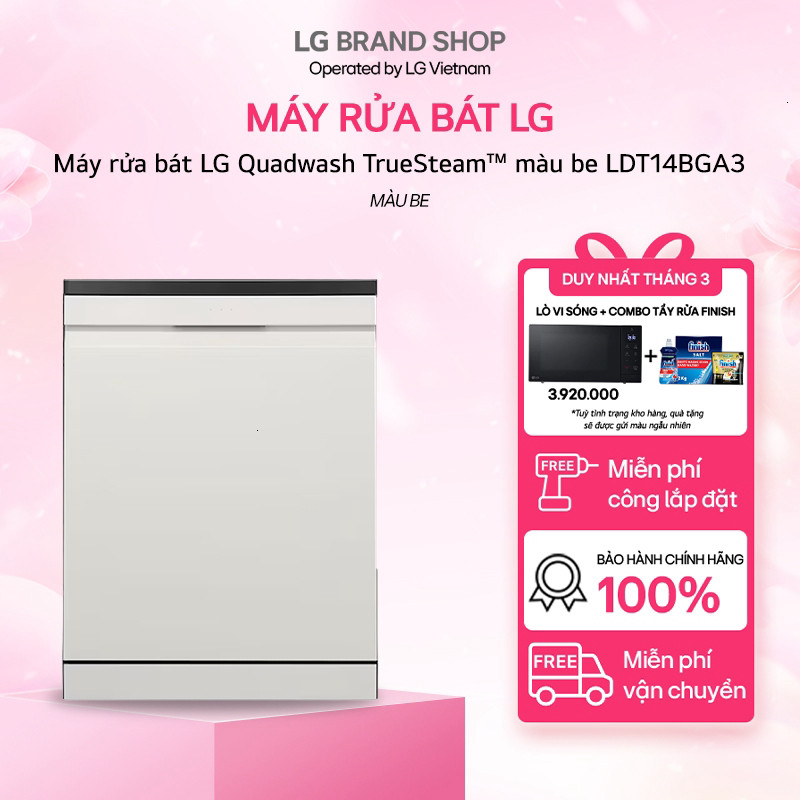 LDT14BGA3 - Máy rửa bát LG Quadwash TrueSteam™ màu Be LDT14BGA3
