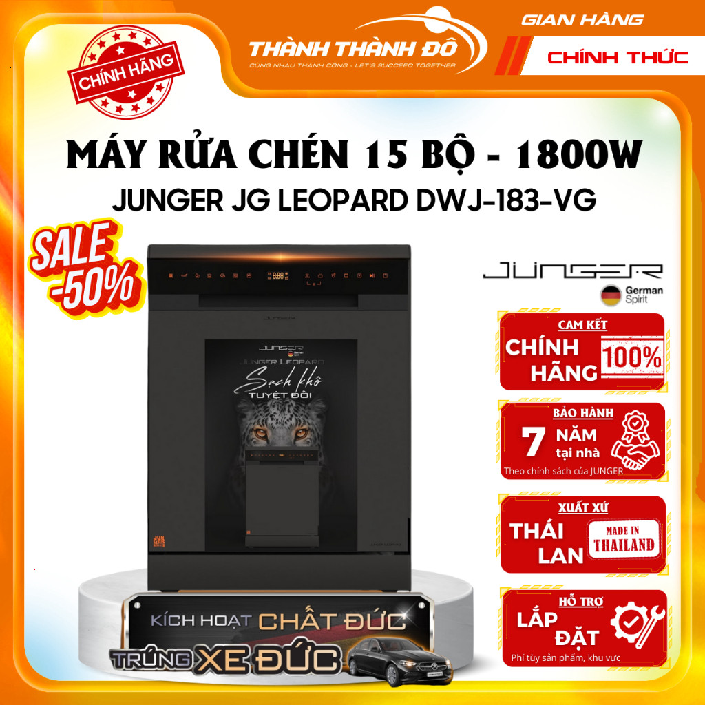 [CHÍNH HÃNG] Máy Rửa Chén Bát 15 Bộ JUNGER Leopard DWJ-183-VG/ DWJ-143 - Tiệt trùng bằng tia UV