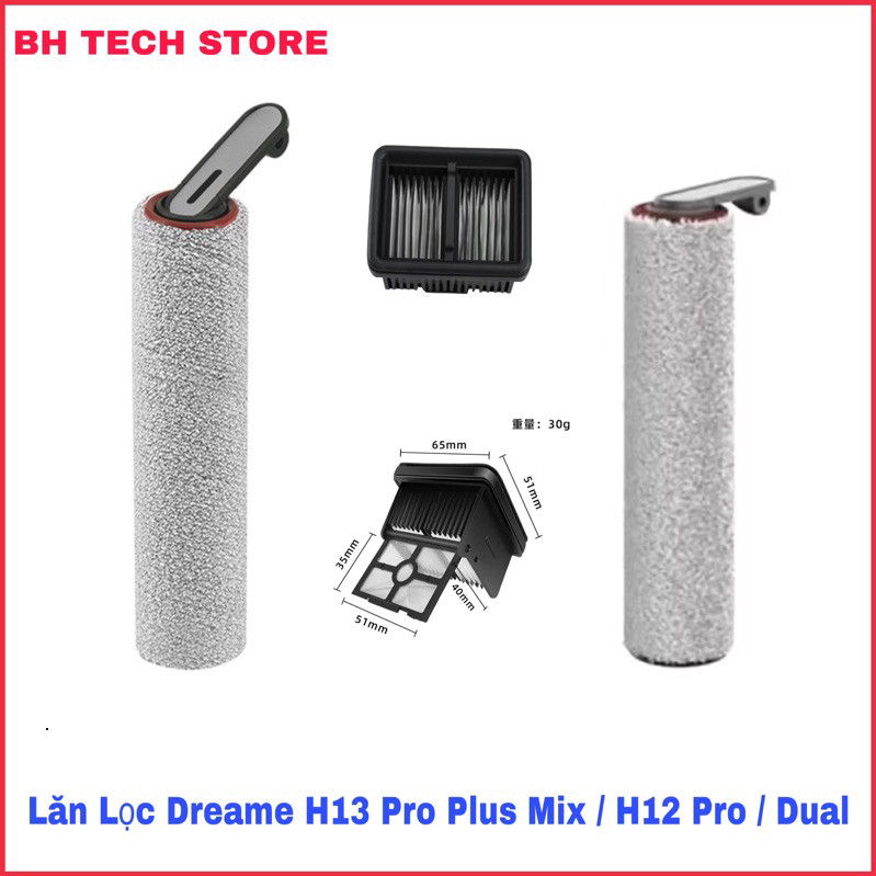 ( Hàng chính hãng ) Phụ kiện thay thế Lăn  Lọc Dreame H13 Pro Plus Mix /  H12 Pro / H12 Dual .