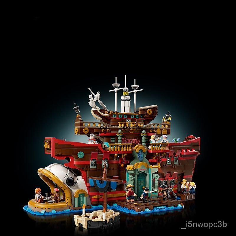 One Piece75639Tiến lên, Merry75636/75637/75638/75640Các khối xây dựng mô hình