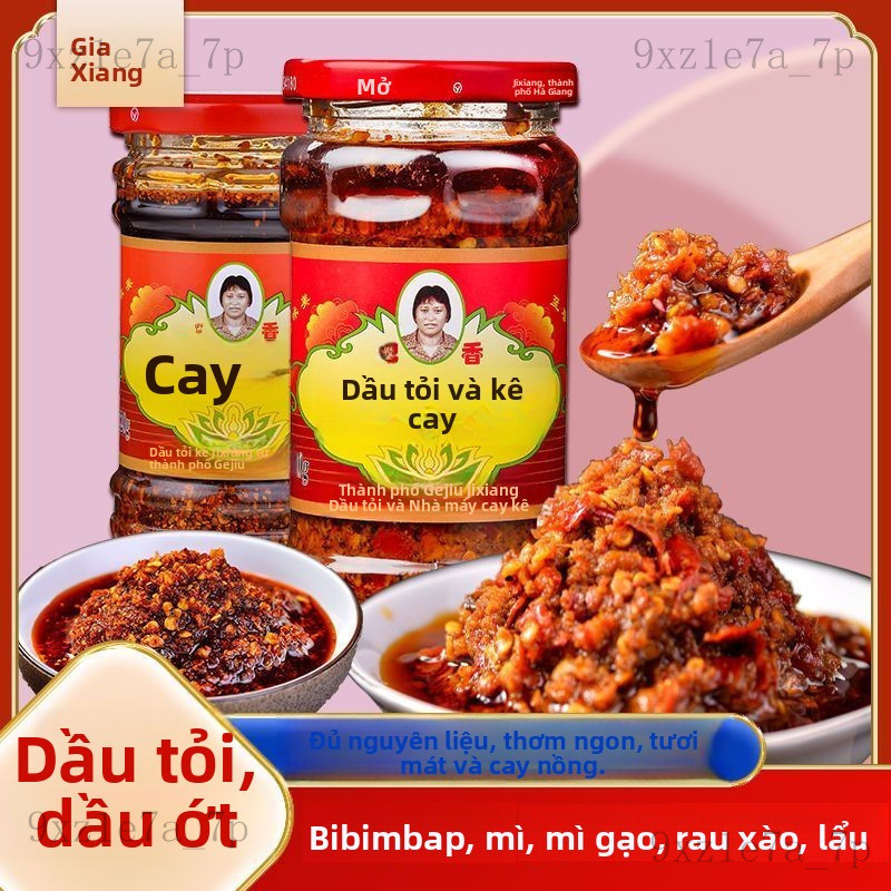 Sốt ăn cơm Đặc sản Vân Nam: Dầu tỏi Gejiu Ji Xiang với gia vị kê.220g Tương ớt tỏi - Cực cay và thơm