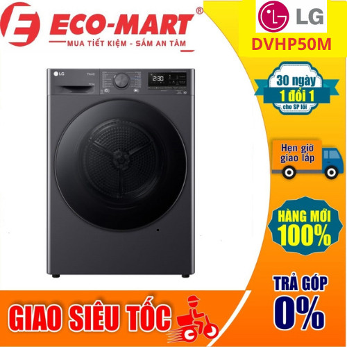 Máy sấy bơm nhiệt LG 10.5 kg DVHP50M Mẫu mới 2024
