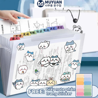 Tệp Hồ Sơ A4 MUYUAN – Túi Đựng Tài Liệu Nhiều Ngăn, Phân Loại Đề Cương & Bài Kiểm Tra