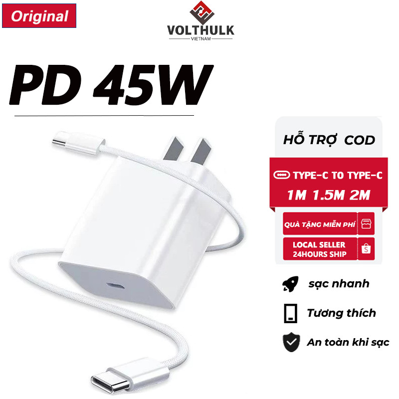 Sạc nhanh PD45w Sạc nhanh an toàn  1m/1.5/2m (đầu sạc, cáp sạc typec to C) cáp sạc nhanh, hỗ trợ i5～
