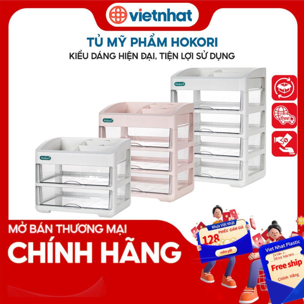 Tủ mỹ phẩm để bàn có ngăn 2T 3T 4T Hokori T3636 Nhựa Việt Nhật Shop