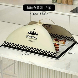 Lồng Bàn Gấp Gọn Cooking Hoạ Tiết Kẻ Sọc Phong Cách Bắc Âu Sang Trọng Thiết Kế Lưới Thoáng Khí Y2E Home