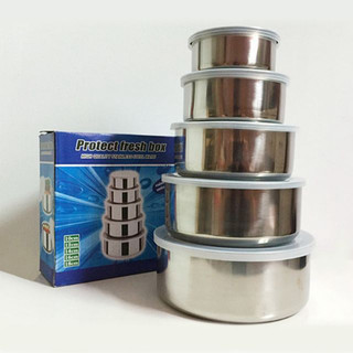 Combo 5 bát Inox cao cấp có nắp đậy Y2E Home