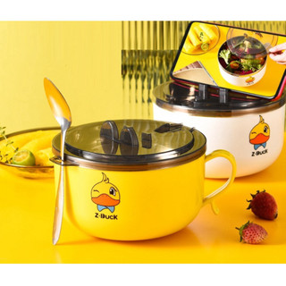 Bát Ăn Mì, Bát ăn cháo Vịt Vàng Hàng Cao Cấp Có Nắp, Lòng Bằng Inox ,dung tích 1000ml Y2E Home